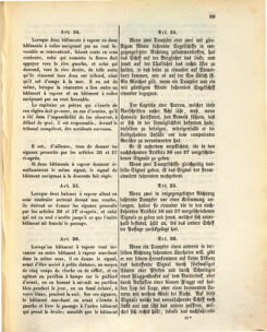 Kaiserlich-königliches Marine-Normal-Verordnungsblatt 18730301 Seite: 11