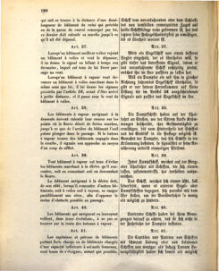 Kaiserlich-königliches Marine-Normal-Verordnungsblatt 18730301 Seite: 12