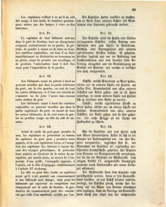 Kaiserlich-königliches Marine-Normal-Verordnungsblatt 18730301 Seite: 7