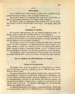 Kaiserlich-königliches Marine-Normal-Verordnungsblatt 18731029 Seite: 13