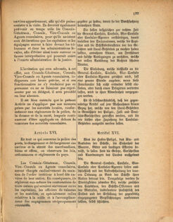 Kaiserlich-königliches Marine-Normal-Verordnungsblatt 18741218 Seite: 15