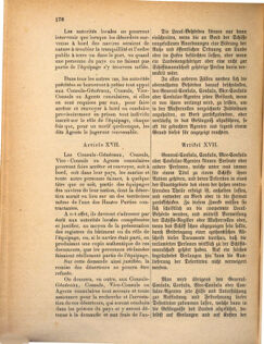 Kaiserlich-königliches Marine-Normal-Verordnungsblatt 18741218 Seite: 16