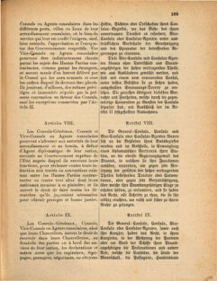 Kaiserlich-königliches Marine-Normal-Verordnungsblatt 18741218 Seite: 7