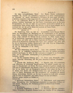 Kaiserlich-königliches Marine-Normal-Verordnungsblatt 18751027 Seite: 2