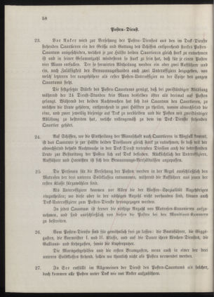 Kaiserlich-königliches Marine-Normal-Verordnungsblatt 18770712 Seite: 6