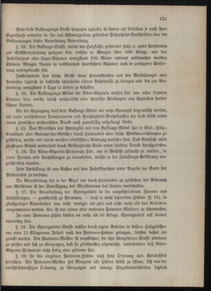 Kaiserlich-königliches Marine-Normal-Verordnungsblatt 18771105 Seite: 7