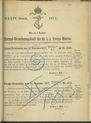 Kaiserlich-königliches Marine-Normal-Verordnungsblatt