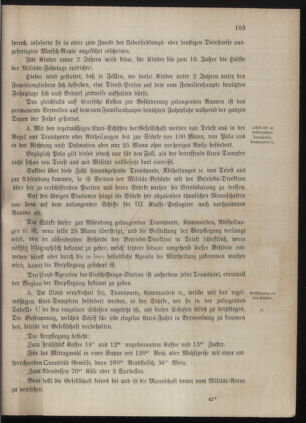 Kaiserlich-königliches Marine-Normal-Verordnungsblatt 18771206 Seite: 3