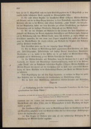 Kaiserlich-königliches Marine-Normal-Verordnungsblatt 18771228 Seite: 22