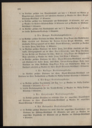 Kaiserlich-königliches Marine-Normal-Verordnungsblatt 18771228 Seite: 36