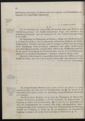 Kaiserlich-königliches Marine-Normal-Verordnungsblatt 18771231 Seite: 122