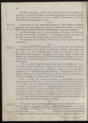 Kaiserlich-königliches Marine-Normal-Verordnungsblatt 18771231 Seite: 124