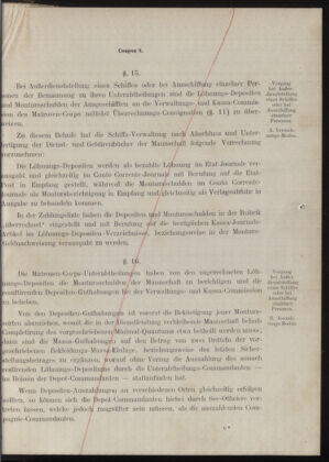 Kaiserlich-königliches Marine-Normal-Verordnungsblatt 18771231 Seite: 203