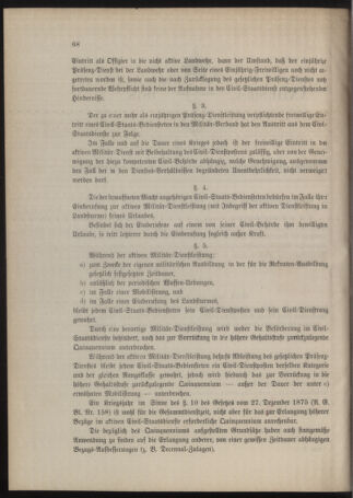 Kaiserlich-königliches Marine-Normal-Verordnungsblatt 18780712 Seite: 2