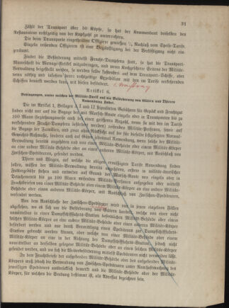 Kaiserlich-königliches Marine-Normal-Verordnungsblatt 18790529 Seite: 5