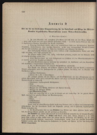 Kaiserlich-königliches Marine-Normal-Verordnungsblatt 18790710 Seite: 46