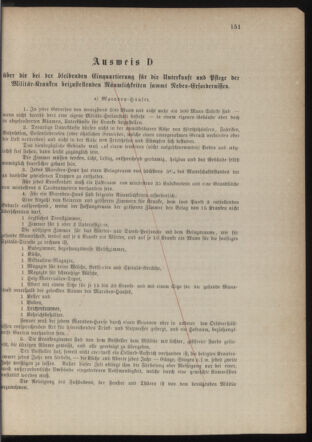 Kaiserlich-königliches Marine-Normal-Verordnungsblatt 18790710 Seite: 47