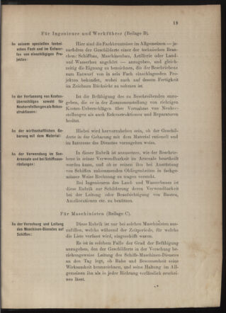 Kaiserlich-königliches Marine-Normal-Verordnungsblatt 18791231 Seite: 26