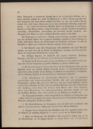 Kaiserlich-königliches Marine-Normal-Verordnungsblatt 18800422 Seite: 2