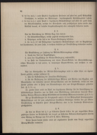 Kaiserlich-königliches Marine-Normal-Verordnungsblatt 18800804 Seite: 10