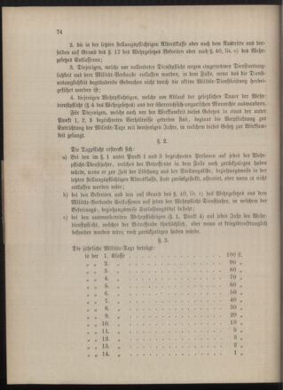 Kaiserlich-königliches Marine-Normal-Verordnungsblatt 18800804 Seite: 2