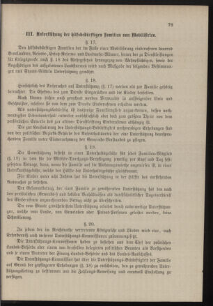 Kaiserlich-königliches Marine-Normal-Verordnungsblatt 18800804 Seite: 7