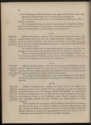 Kaiserlich-königliches Marine-Normal-Verordnungsblatt 18801231 Seite: 14