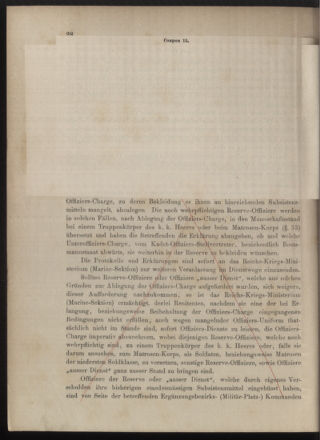 Kaiserlich-königliches Marine-Normal-Verordnungsblatt 18801231 Seite: 39