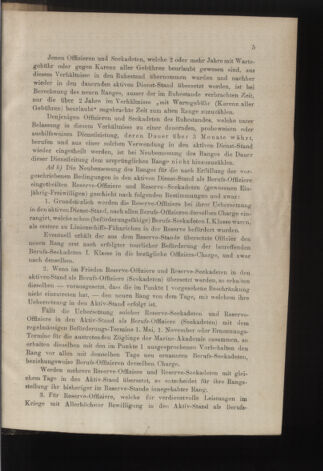 Kaiserlich-königliches Marine-Normal-Verordnungsblatt 18801231 Seite: 50