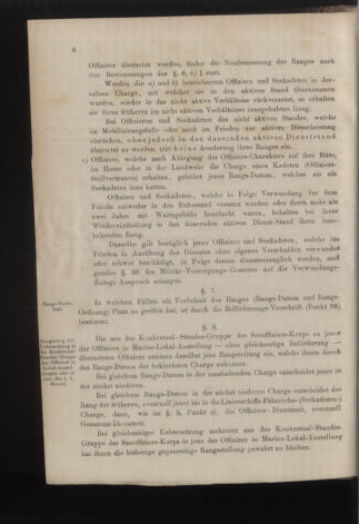 Kaiserlich-königliches Marine-Normal-Verordnungsblatt 18801231 Seite: 51