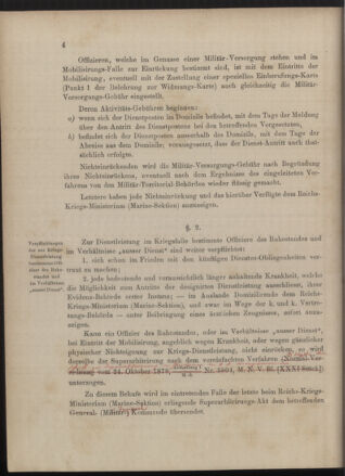 Kaiserlich-königliches Marine-Normal-Verordnungsblatt 18801231 Seite: 6