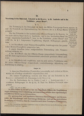 Kaiserlich-königliches Marine-Normal-Verordnungsblatt 18801231 Seite: 7