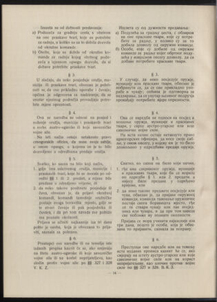 Verordnungsblatt der k.u.k. Militärverwaltung in Montenegro 19160519 Seite: 26