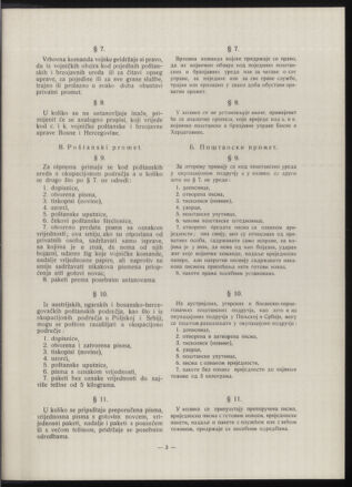 Verordnungsblatt der k.u.k. Militärverwaltung in Montenegro 19160627 Seite: 11