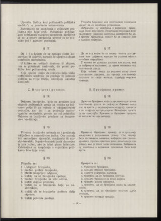 Verordnungsblatt der k.u.k. Militärverwaltung in Montenegro 19160627 Seite: 13