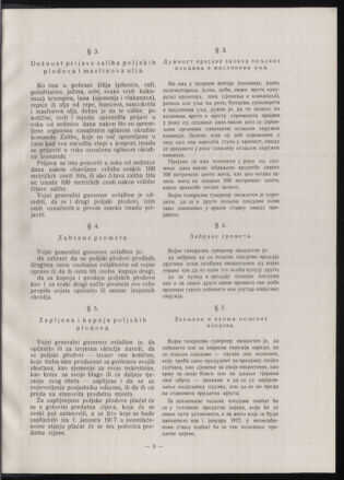 Verordnungsblatt der k.u.k. Militärverwaltung in Montenegro 19160804 Seite: 7