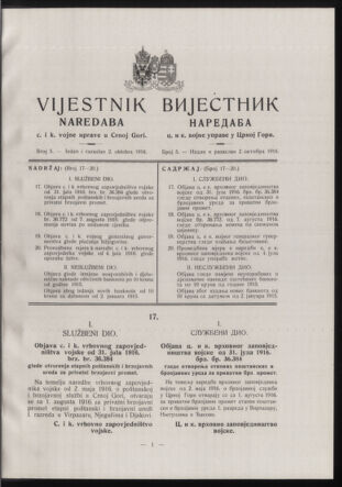 Verordnungsblatt der k.u.k. Militärverwaltung in Montenegro 19161002 Seite: 13