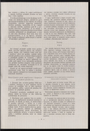 Verordnungsblatt der k.u.k. Militärverwaltung in Montenegro 19161002 Seite: 17