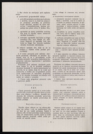 Verordnungsblatt der k.u.k. Militärverwaltung in Montenegro 19161002 Seite: 18