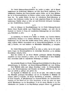 Verordnungsblatt für den Dienstbereich des K.K. Finanzministeriums für die im Reichsrate vertretenen Königreiche und Länder 18540518 Seite: 3