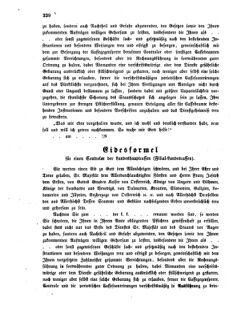 Verordnungsblatt für den Dienstbereich des K.K. Finanzministeriums für die im Reichsrate vertretenen Königreiche und Länder 18541214 Seite: 2