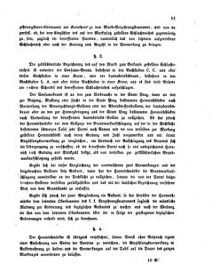 Verordnungsblatt für den Dienstbereich des K.K. Finanzministeriums für die im Reichsrate vertretenen Königreiche und Länder 18560724 Seite: 11