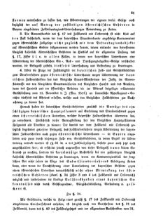 Verordnungsblatt für den Dienstbereich des K.K. Finanzministeriums für die im Reichsrate vertretenen Königreiche und Länder 18591001 Seite: 5