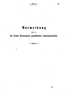 Verordnungsblatt für den Dienstbereich des K.K. Finanzministeriums für die im Reichsrate vertretenen Königreiche und Länder 18710805 Seite: 3