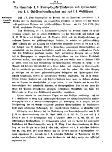 Verordnungsblatt für den Dienstbereich des K.K. Finanzministeriums für die im Reichsrate vertretenen Königreiche und Länder 18720907 Seite: 4