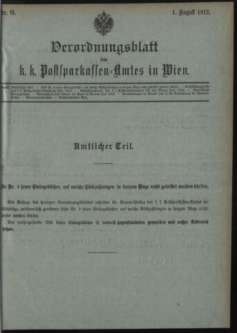 Verordnungsblatt des Postsparkassen-Amtes in Wien 19120801 Seite: 1