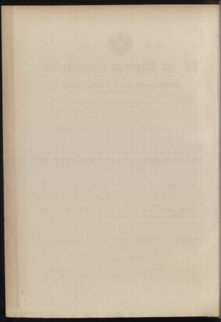 Post- und Telegraphen-Verordnungsblatt für das Verwaltungsgebiet des K.-K. Handelsministeriums 18840306 Seite: 12