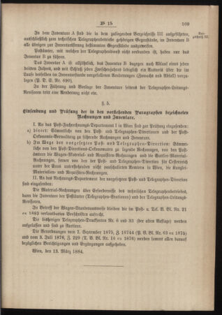 Post- und Telegraphen-Verordnungsblatt für das Verwaltungsgebiet des K.-K. Handelsministeriums 18840322 Seite: 5