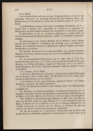 Post- und Telegraphen-Verordnungsblatt für das Verwaltungsgebiet des K.-K. Handelsministeriums 18840607 Seite: 2