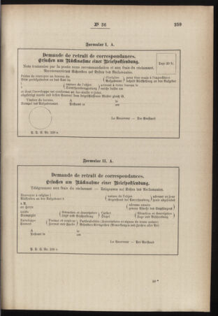 Post- und Telegraphen-Verordnungsblatt für das Verwaltungsgebiet des K.-K. Handelsministeriums 18840624 Seite: 3